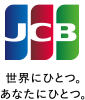 世界にひとつ。あなたにひとつ。 JCB