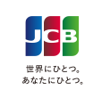 世界にひとつ。あなたにひとつ。 JCB